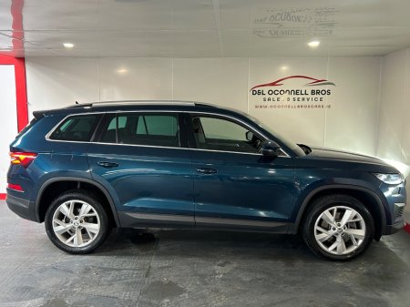 2024 Skoda Kodiaq - photo 30