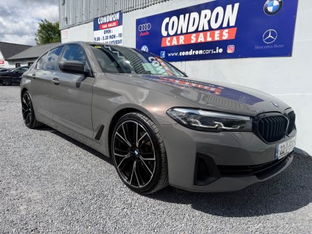 2022 BMW 5-Series - photo 10