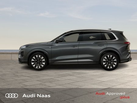 2026 Audi Q7 - photo 4