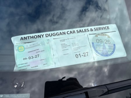2017 Hyundai Tucson - photo 9