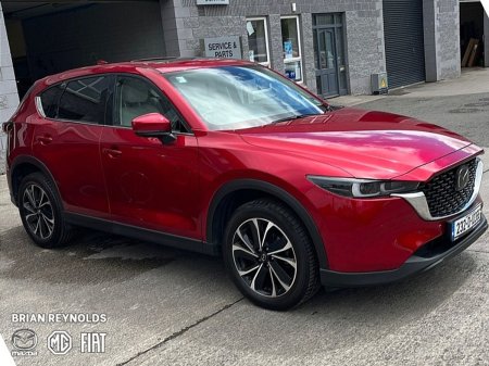 2023 Mazda CX-5 - photo 16
