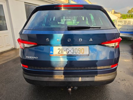2021 Skoda Kodiaq - photo 8