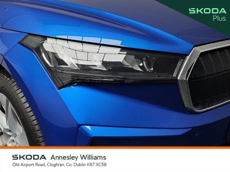 2023 Skoda Enyaq - photo 20