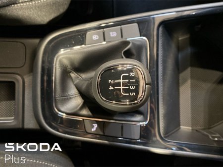 2026 Skoda Fabia - photo 19