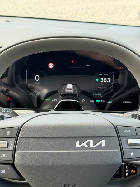 2026 Kia EV3 - photo 17