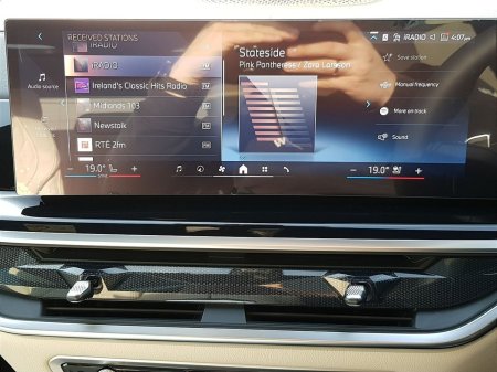 2026 BMW X7 - photo 17
