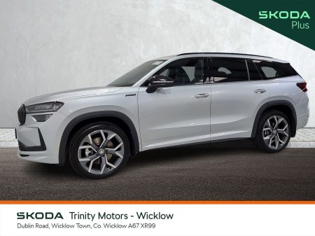 2026 Skoda Kodiaq - photo 13