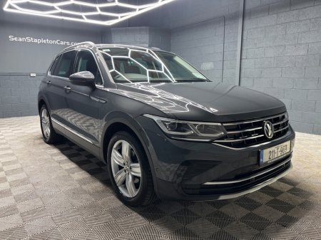 2021 Volkswagen Tiguan - photo 5