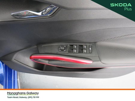 2026 Skoda Fabia - photo 23