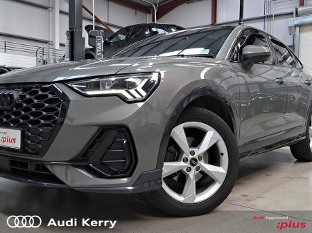 2023 Audi Q3 - photo 26