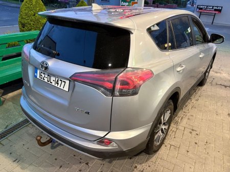 2016 Toyota RAV4 - photo 12