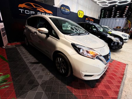 2020 Nissan Note - photo 6