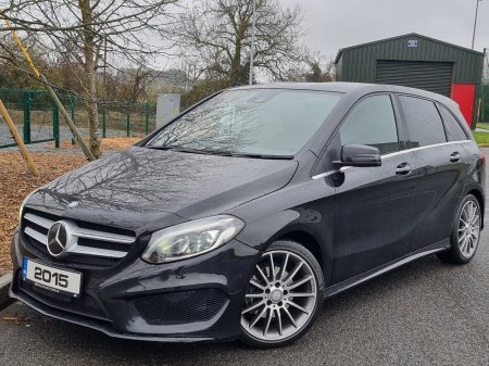 2015 Mercedes-Benz B-Class - photo 6
