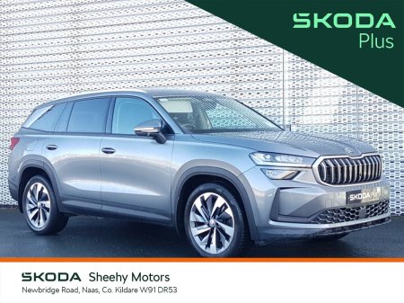 2024 Skoda Kodiaq SELECTION+ 2.0TDI 150HP DSG