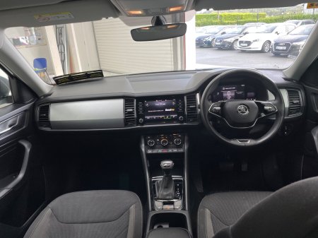 2024 Skoda Kodiaq - photo 18