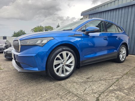 2022 Skoda Enyaq - photo 3