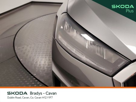 2026 Skoda Fabia - photo 20