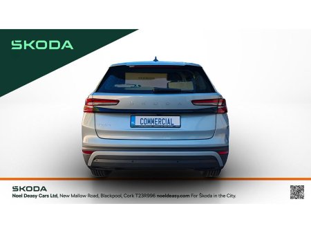 2026 Skoda Kodiaq - photo 5