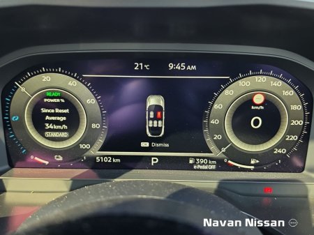 2026 Nissan Qashqai - photo 22