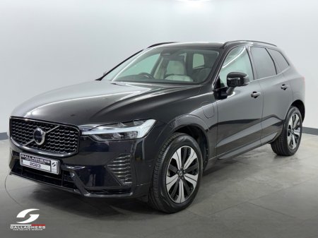 2023 Volvo XC60 - photo 5
