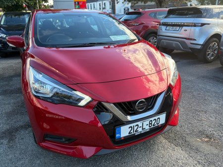 2021 Nissan Micra - photo 11