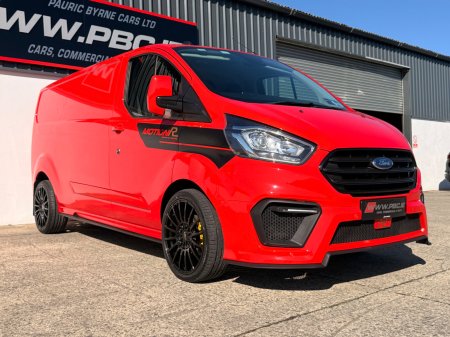 2021 Ford Transit Custom - photo 22