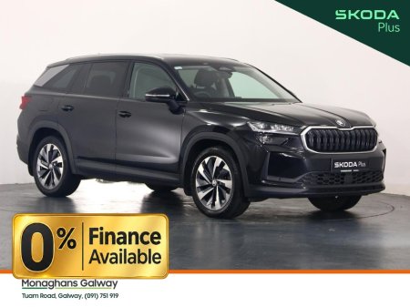2024 Skoda Kodiaq SE+ 2.0 TDI 150HP DSG