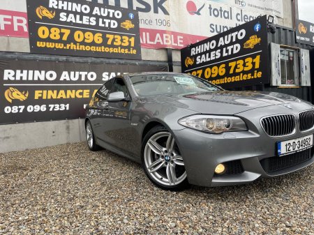 2012 BMW 5-Series - photo 5
