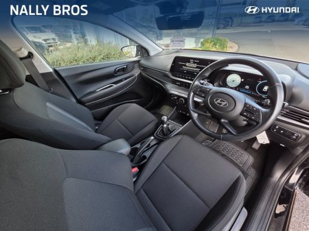 2024 Hyundai i20 - photo 15
