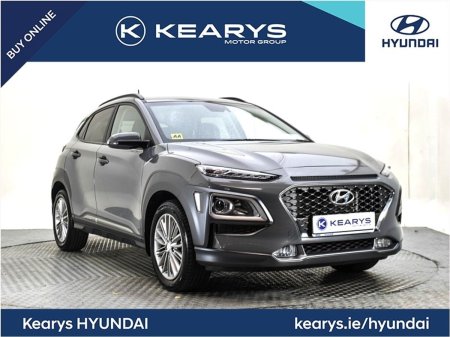 2021 Hyundai KONA 1.0 T-GDI Executive