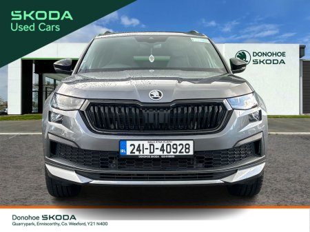 2024 Skoda Kodiaq - photo 7