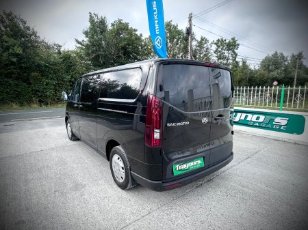 2026 Maxus Other - photo 10
