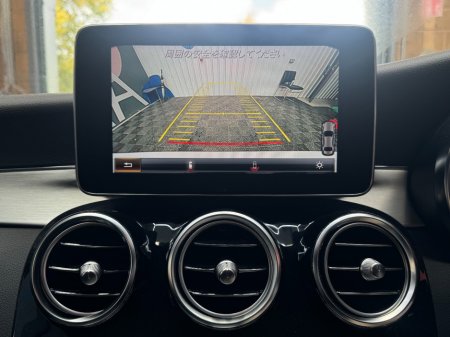 2018 Mercedes-Benz C-Class - photo 9