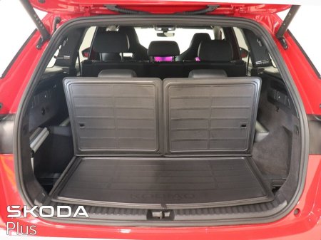 2026 Skoda Kodiaq - photo 10
