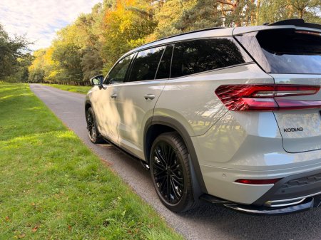 2026 Skoda Kodiaq - photo 47