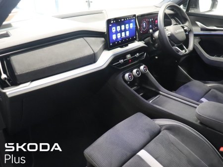 2026 Skoda Kodiaq - photo 23