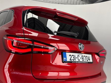 2023 MG HS - photo 12