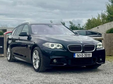 2014 BMW 5-Series - photo 4