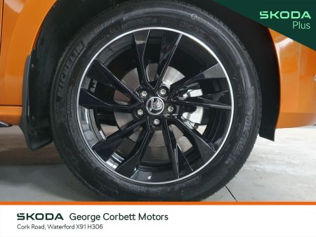 2026 Skoda Kamiq - photo 8