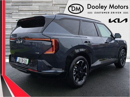 2026 Kia EV5 - photo 7