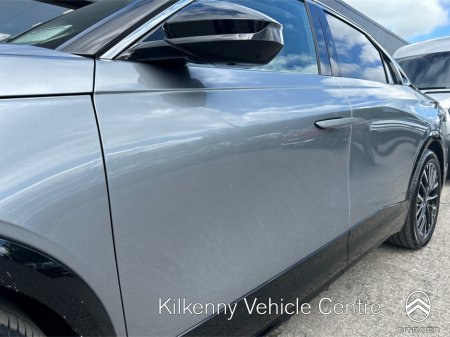 2026 DS Automobiles Other - photo 42