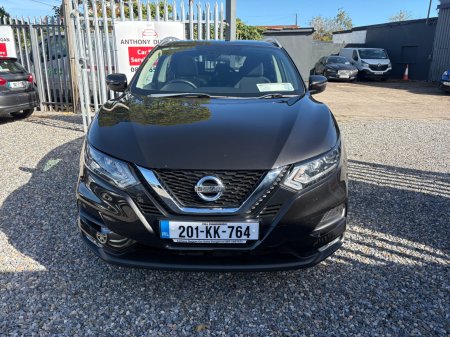 2020 Nissan Qashqai - photo 8