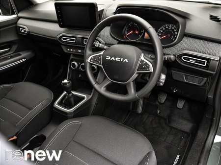 2023 Dacia Jogger - photo 6