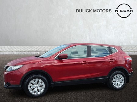 2017 Nissan Qashqai - photo 5