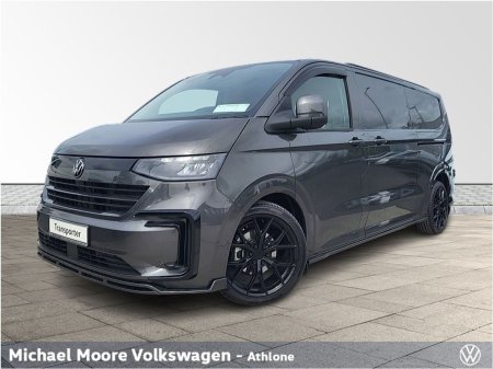 2027 Volkswagen Transporter - photo 11