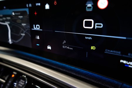 2025 Peugeot 3008 - photo 20