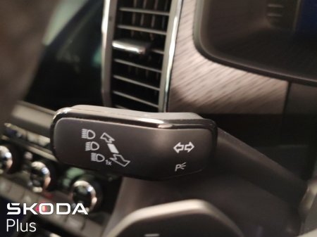 2023 Skoda Kodiaq - photo 33