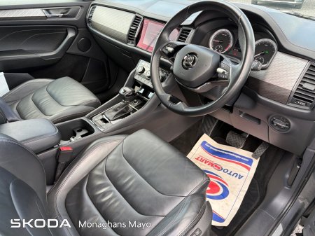 2022 Skoda Kodiaq - photo 8