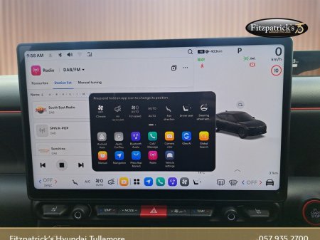 2027 Hyundai IONIQ 3 - photo 15