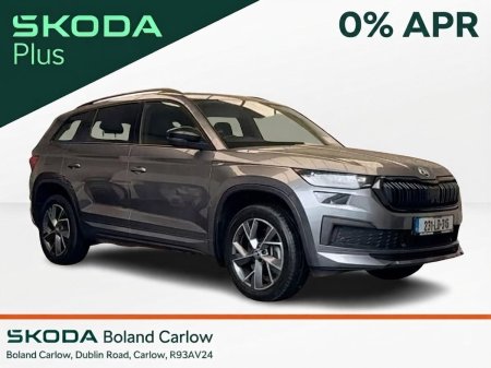 2023 Skoda Kodiaq 2.0TDI DSG SPORTLINE *FLASH SALE* €100 PER WEEK ON PCP